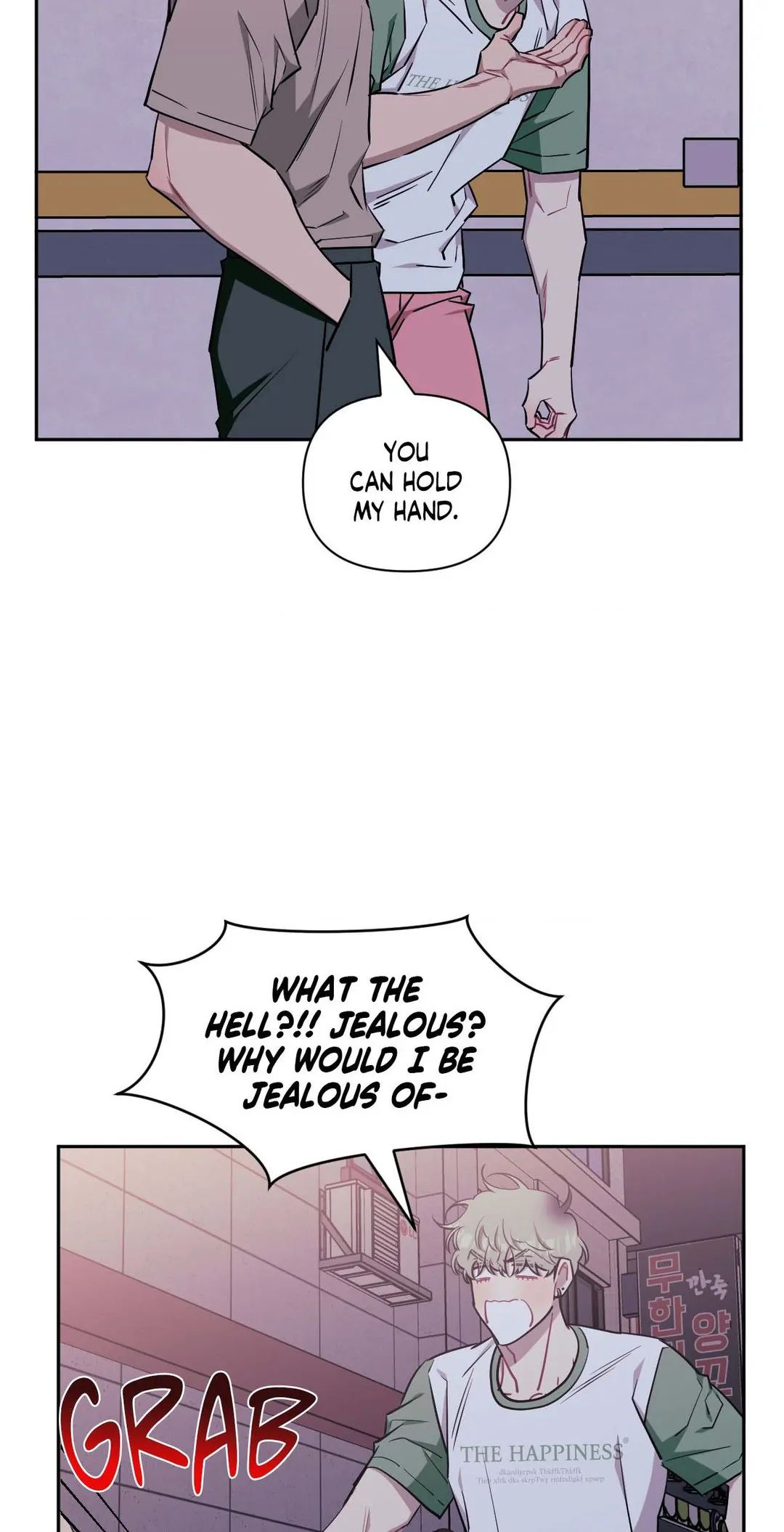 Stranger Than Friends Chapter 68.5 page 20 - 