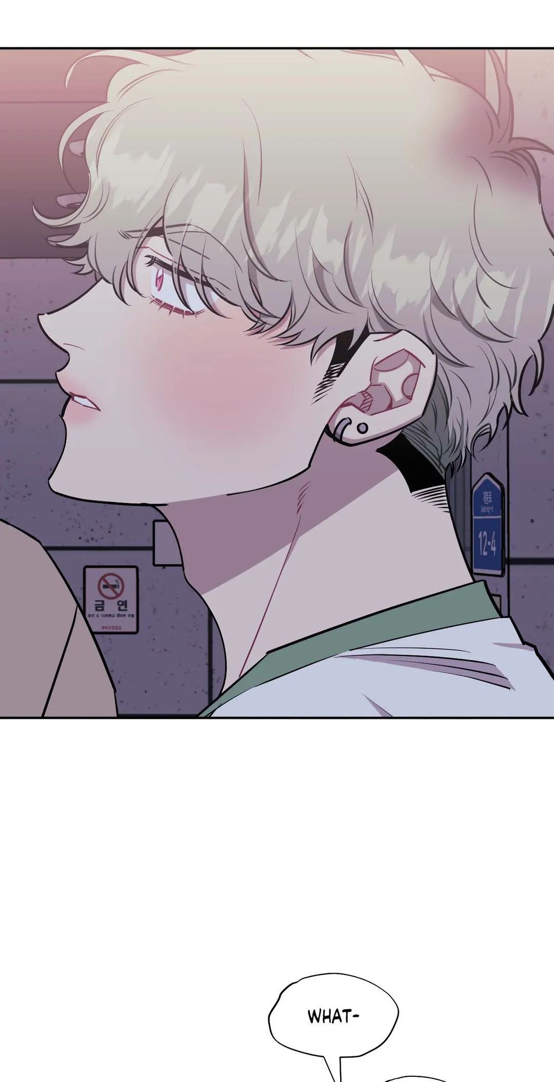 Stranger Than Friends Chapter 68.5 page 25 - 