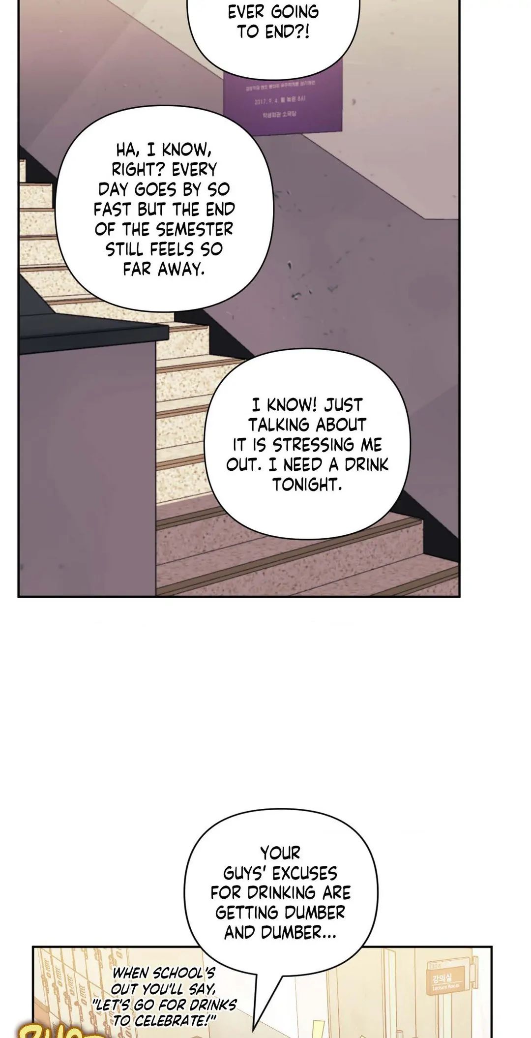 Stranger Than Friends Chapter 68.5 page 56 - 