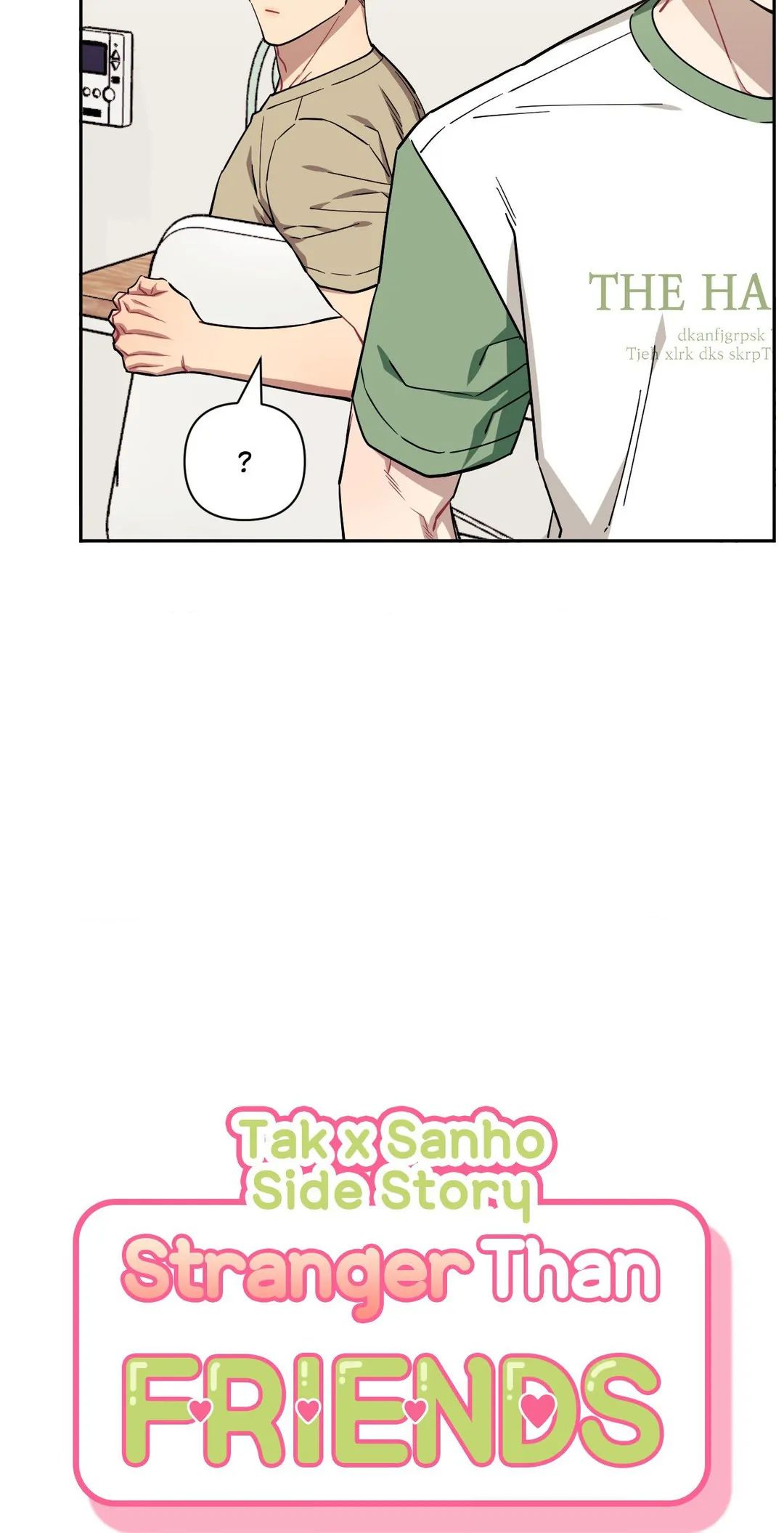 Stranger Than Friends Chapter 68.5 page 7 - 