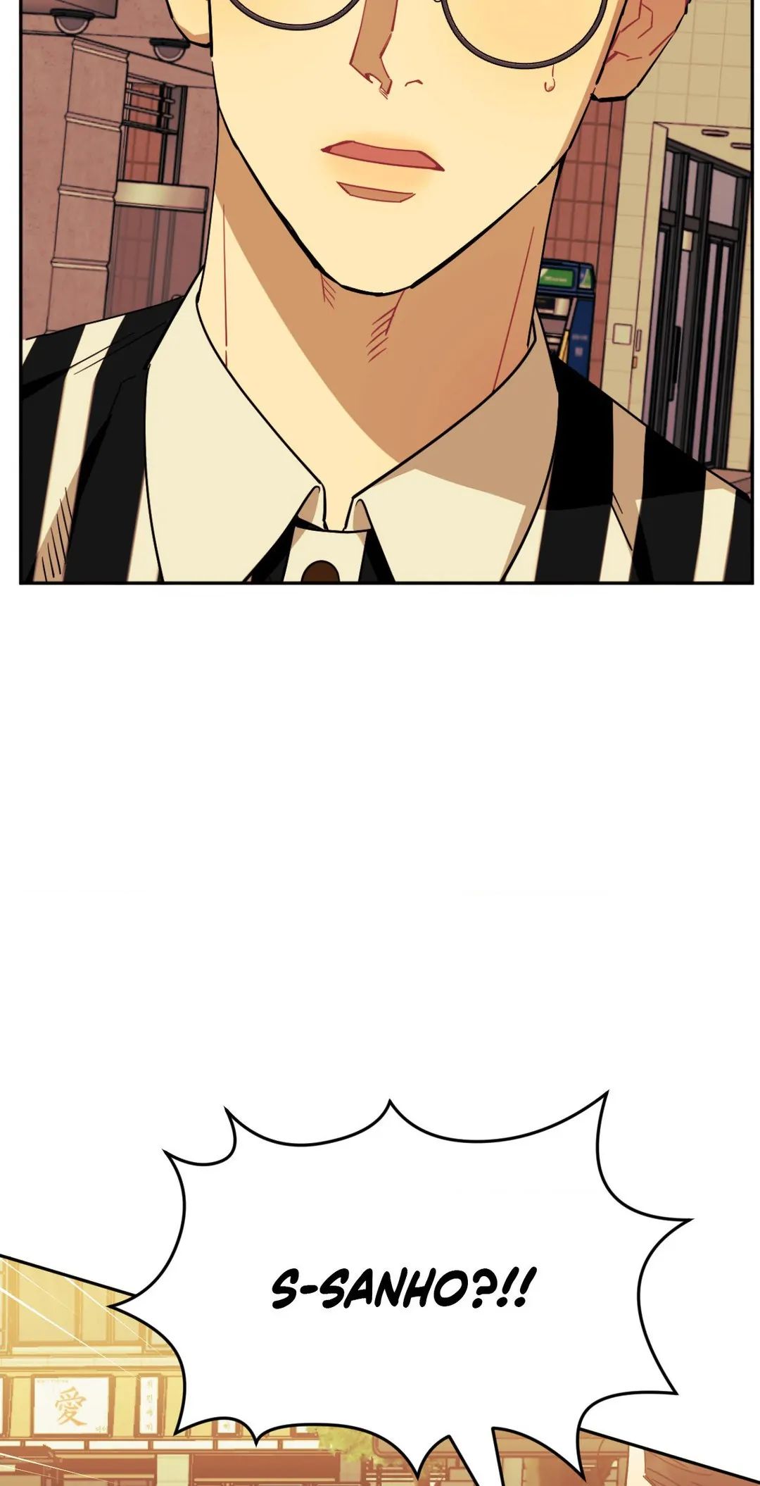 Stranger Than Friends Chapter 68.5 page 70 - 