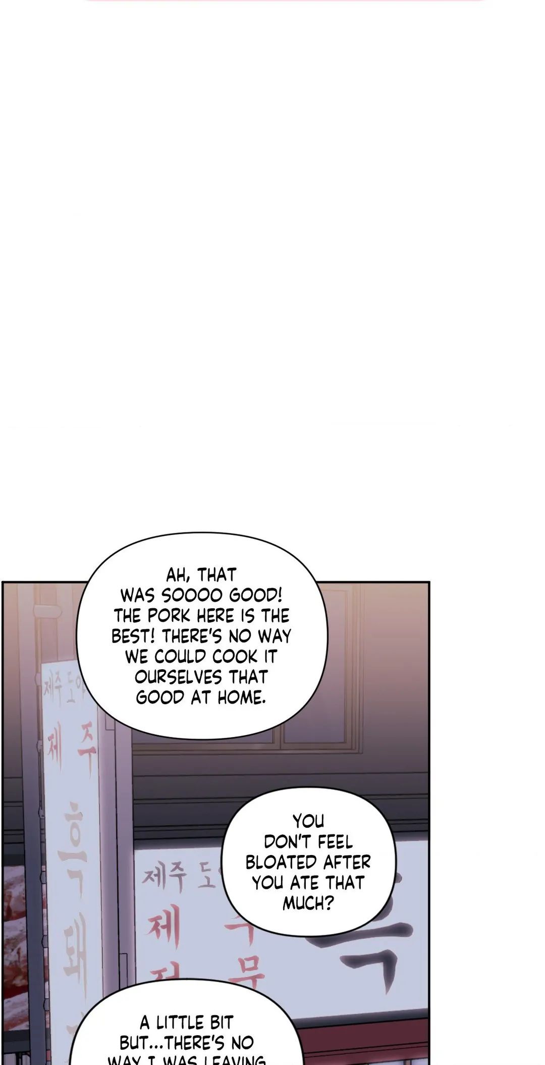 Stranger Than Friends Chapter 68.5 page 8 - 