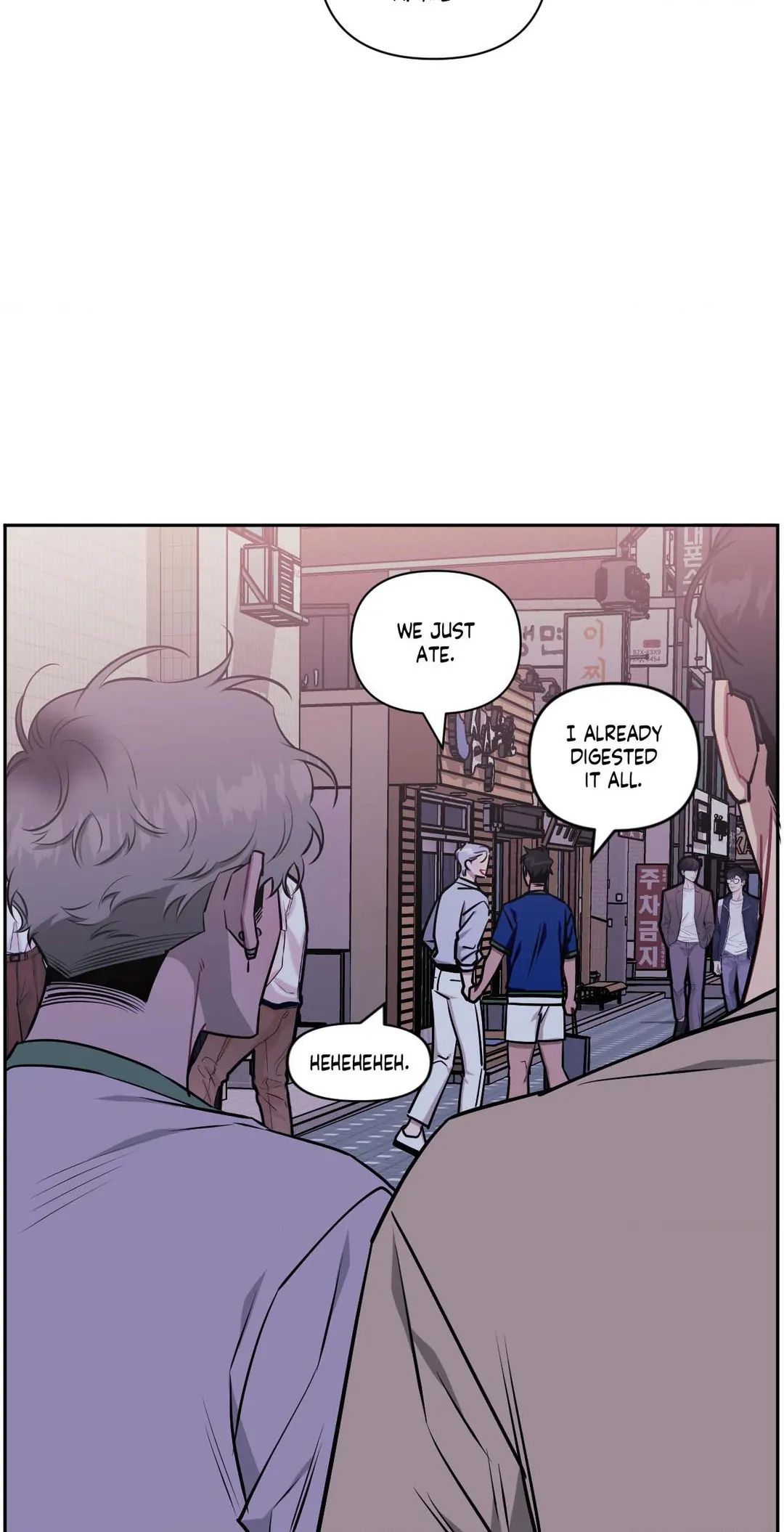 Stranger Than Friends Chapter 68.5 page 10 - 