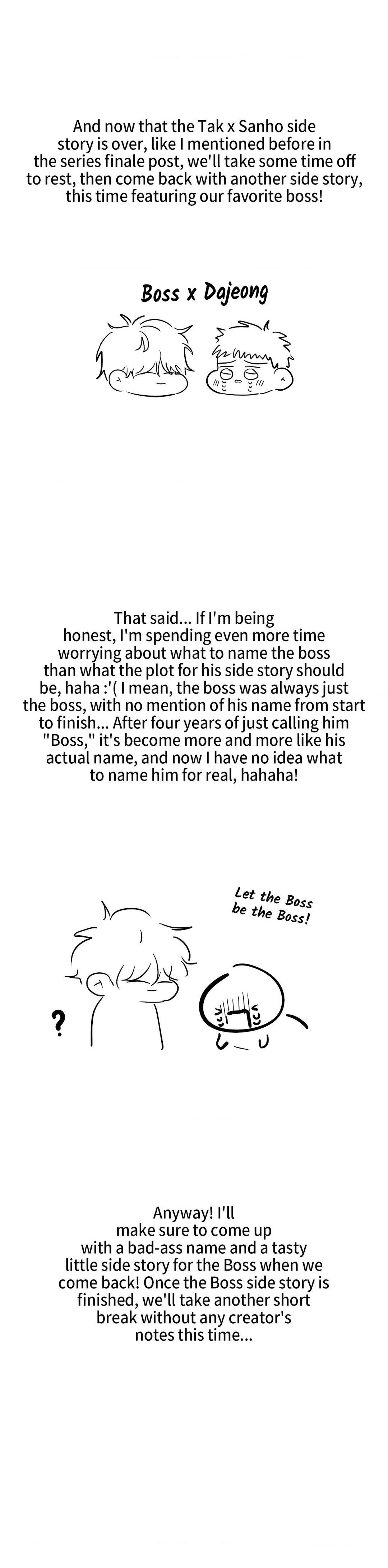 Stranger Than Friends Chapter 68.6 page 3 - 