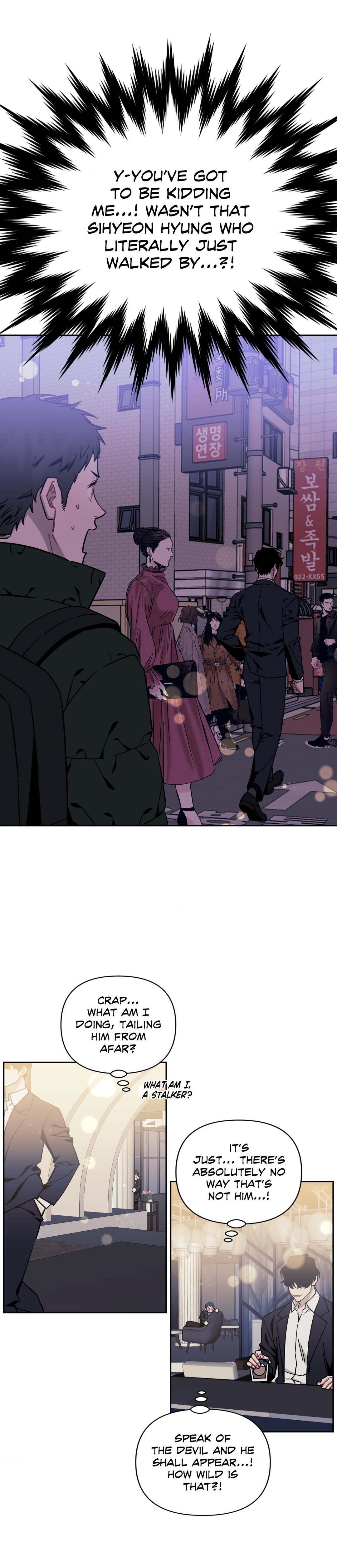 Stranger Than Friends Chapter 68.7 page 10 - 