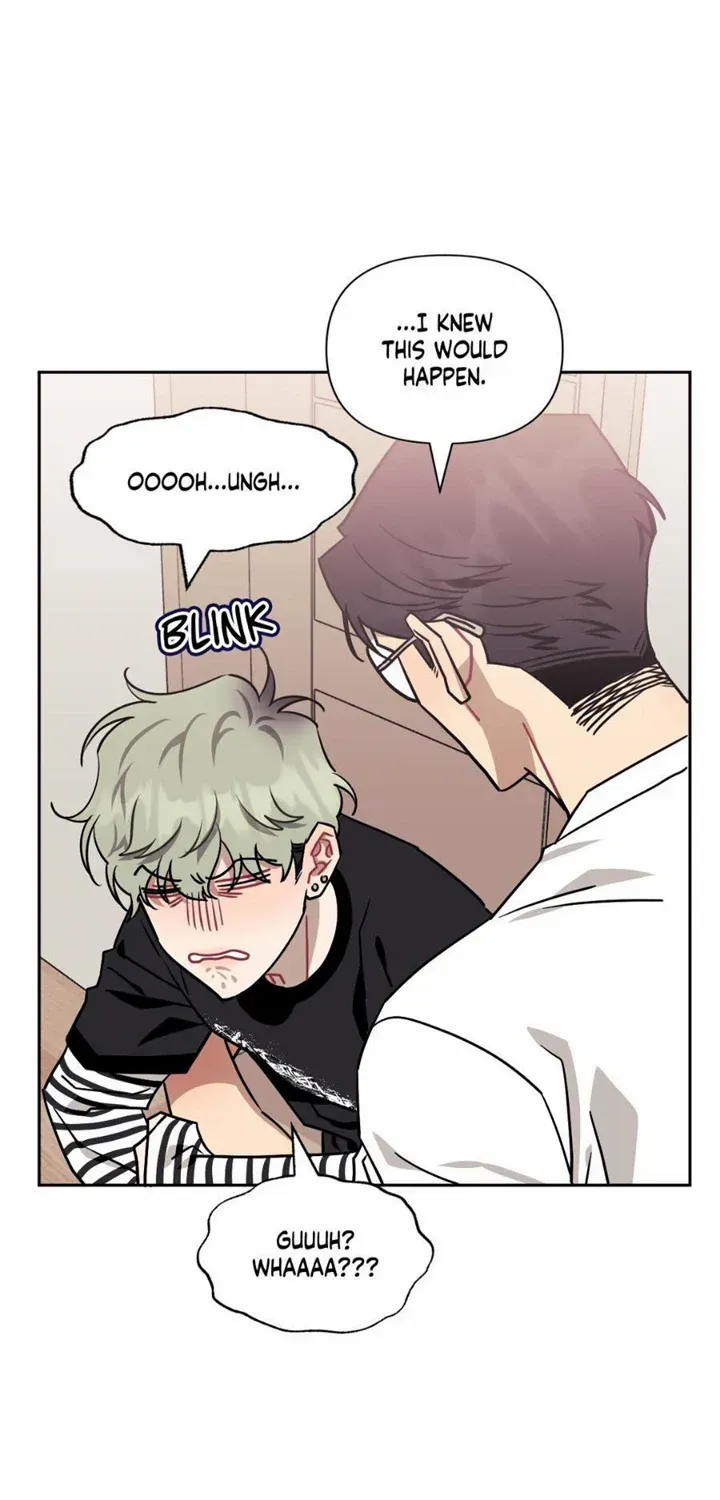 Stranger Than Friends Chapter 68 page 111 - 