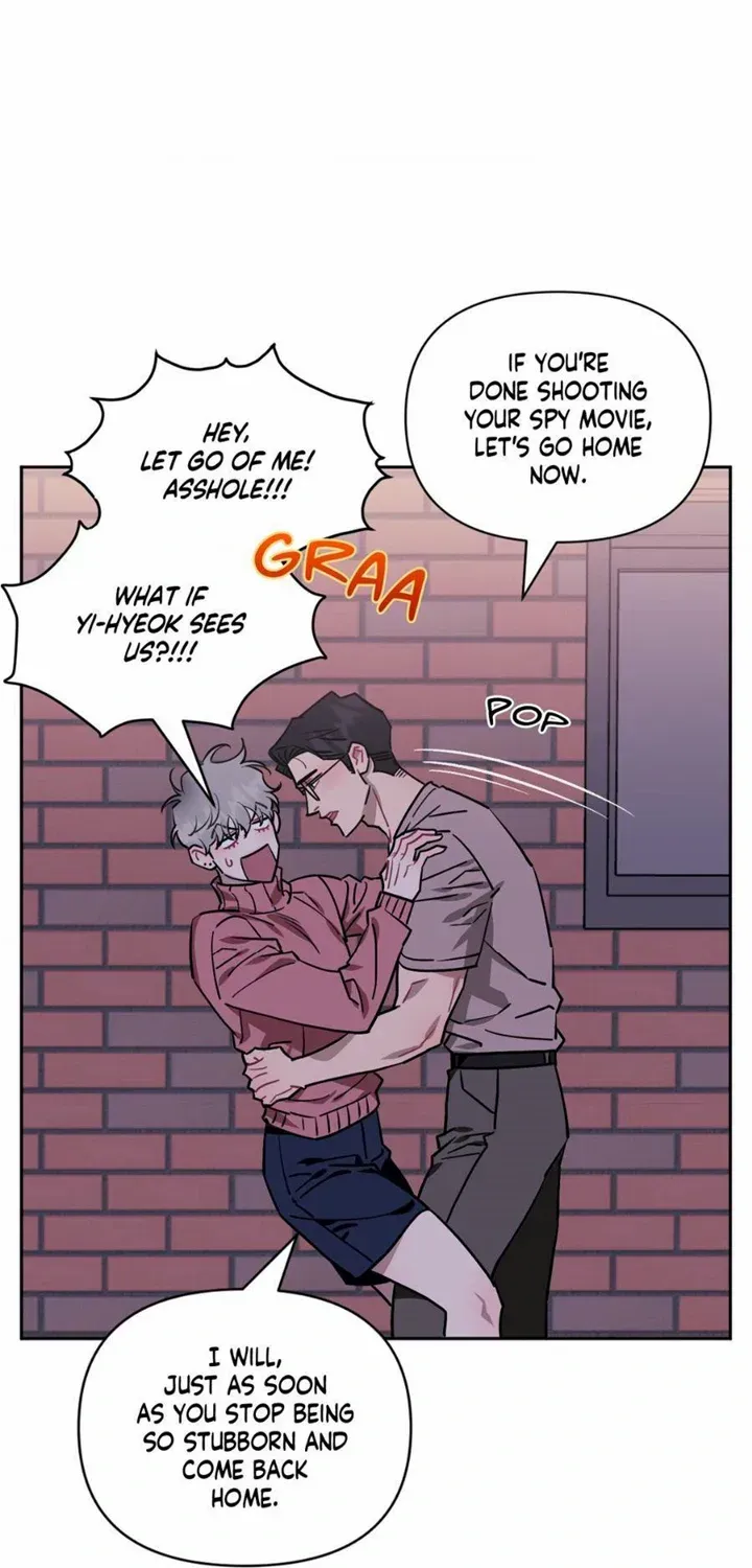 Stranger Than Friends Chapter 68 page 63 - 