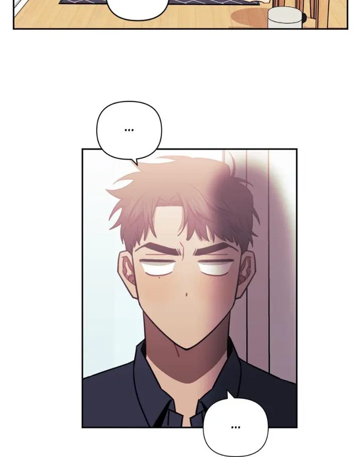 Stranger Than Friends Chapter 68 page 75 - 