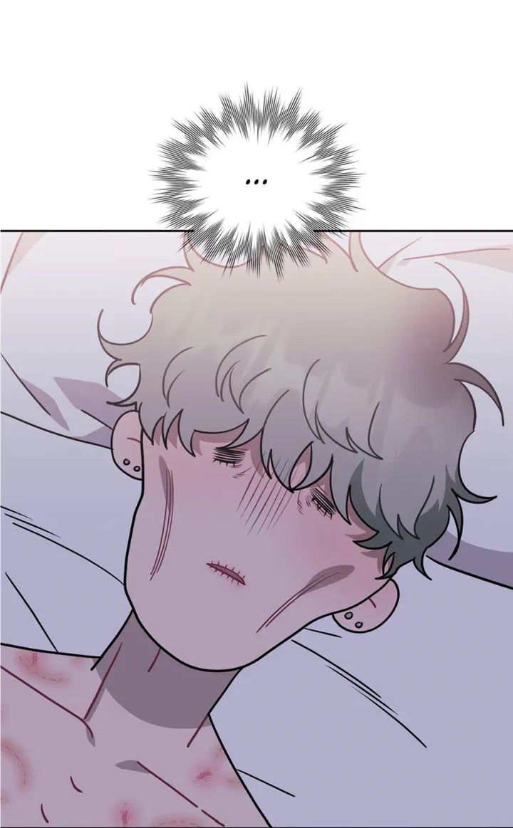 Stranger Than Friends Chapter 68 page 84 - 