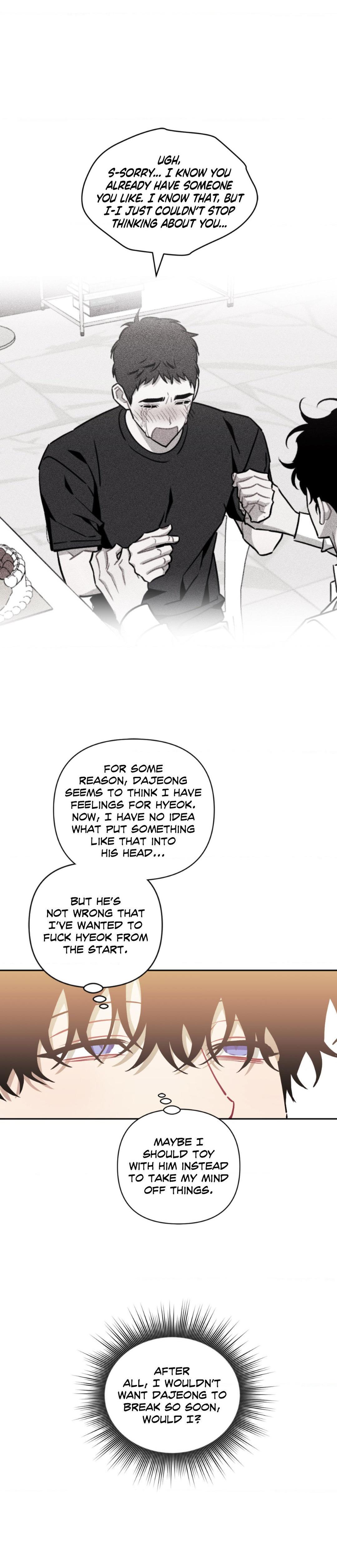 Stranger Than Friends Chapter 69.3 page 16 - 