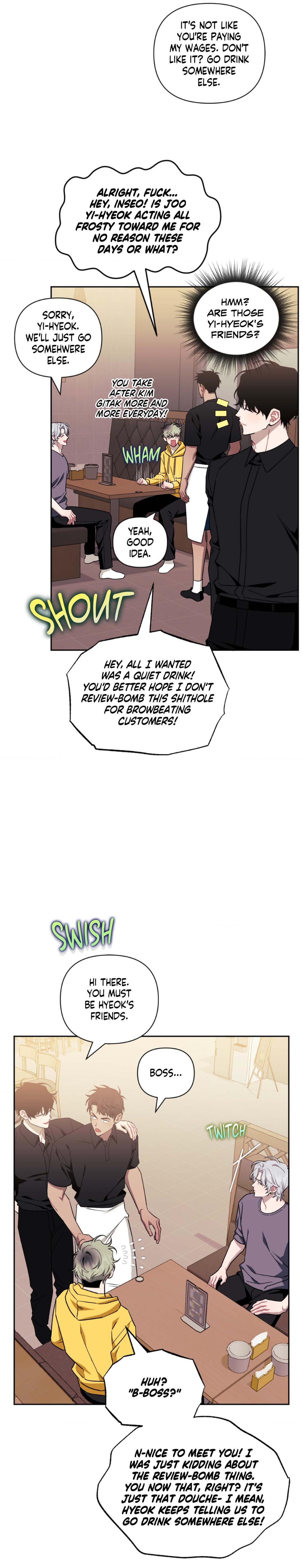 Stranger Than Friends Chapter 69.5 page 18 - 