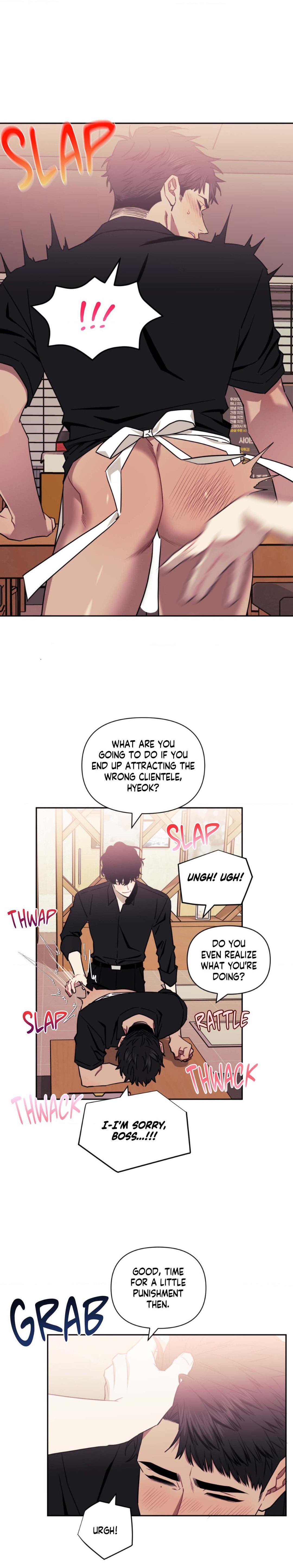 Stranger Than Friends Chapter 69.5 page 32 - 
