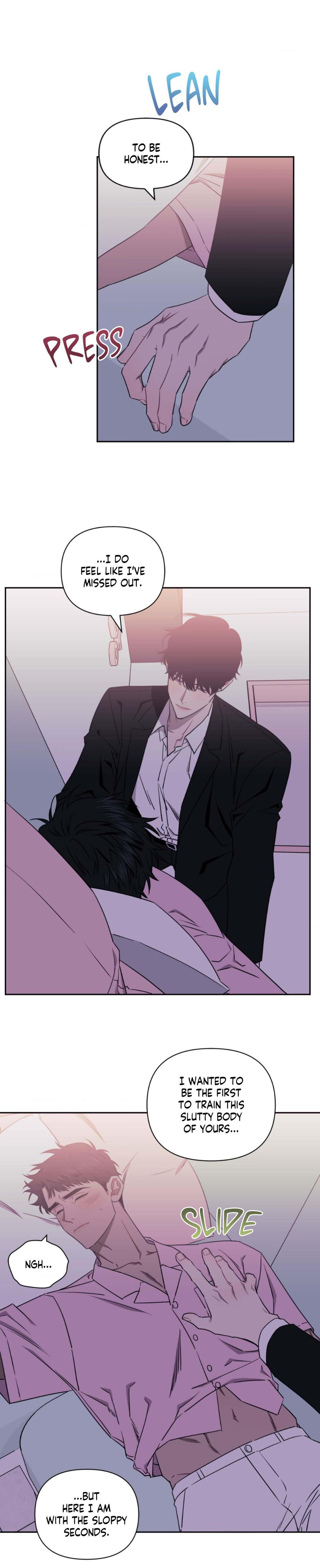 Stranger Than Friends Chapter 69.5 page 44 - 