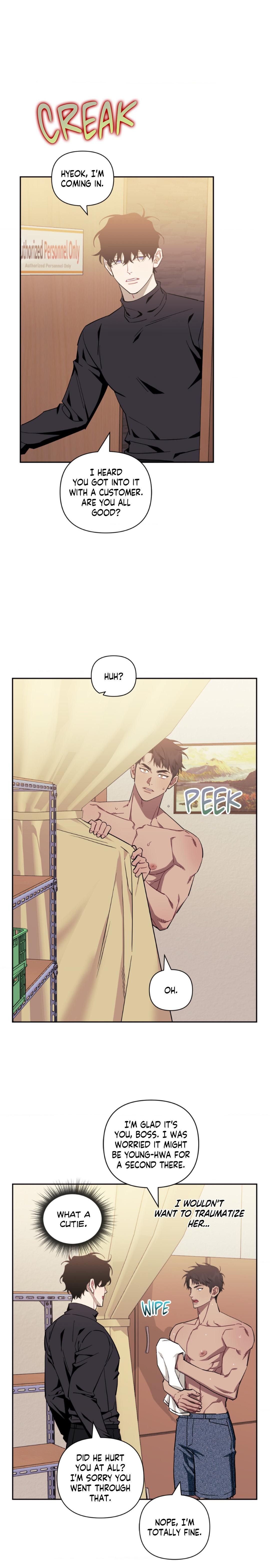Stranger Than Friends Chapter 69.5 page 7 - 