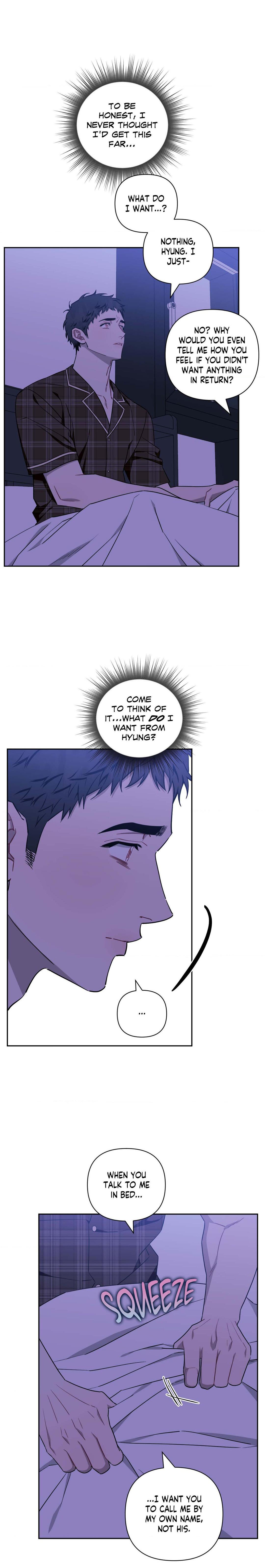 Stranger Than Friends Chapter 69.7 page 13 - 