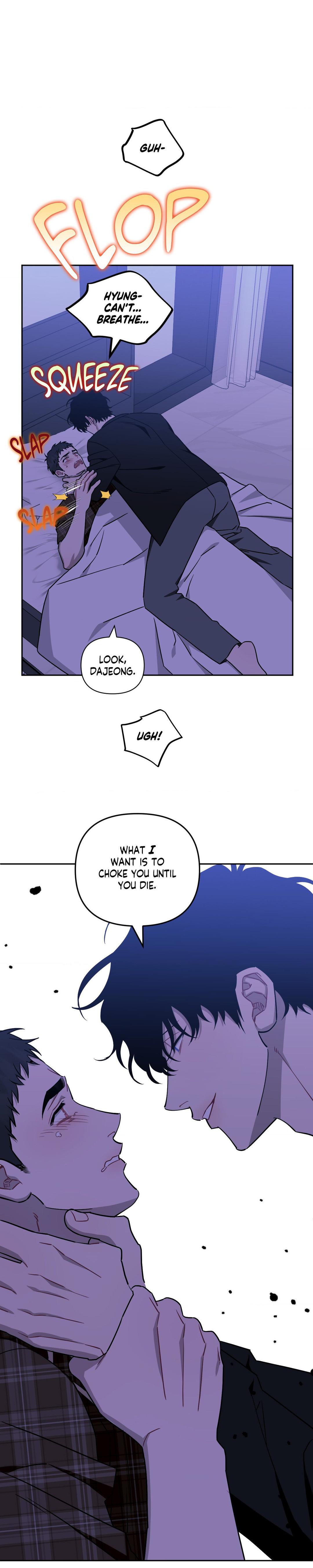 Stranger Than Friends Chapter 69.7 page 16 - 