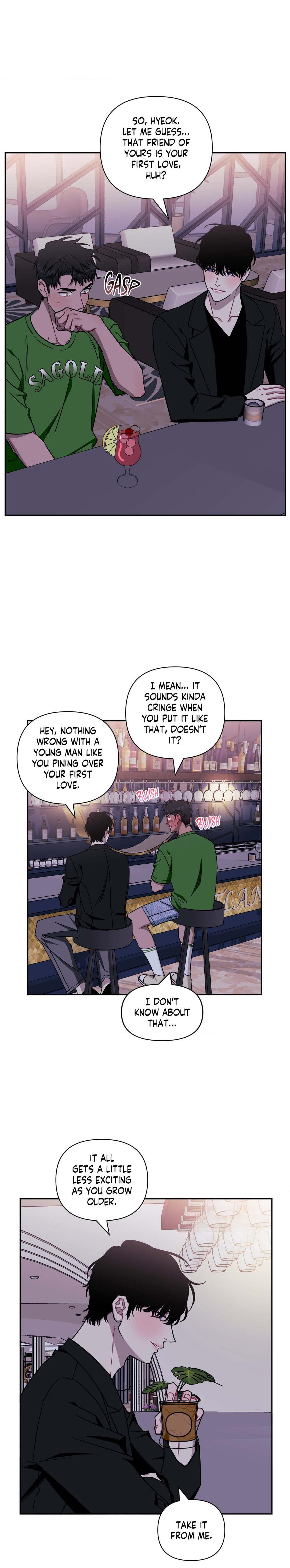 Stranger Than Friends Chapter 69.7 page 4 - 