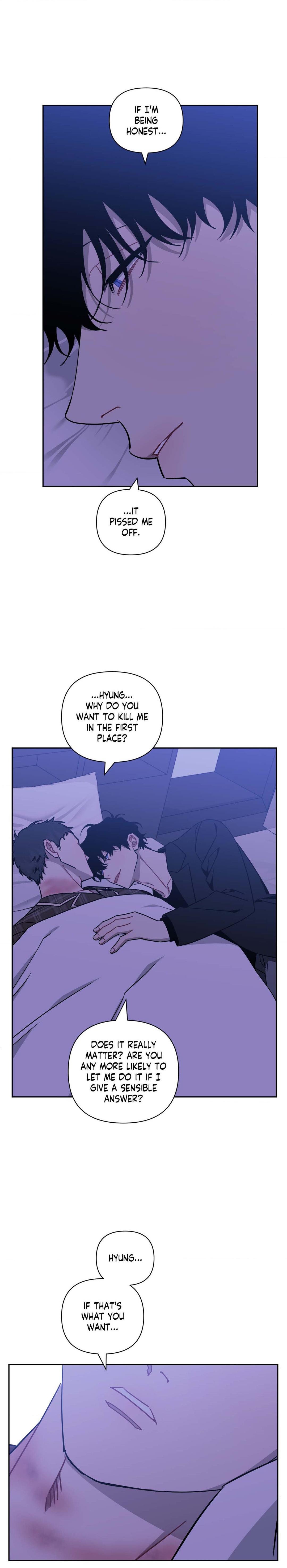 Stranger Than Friends Chapter 69.7 page 39 - 