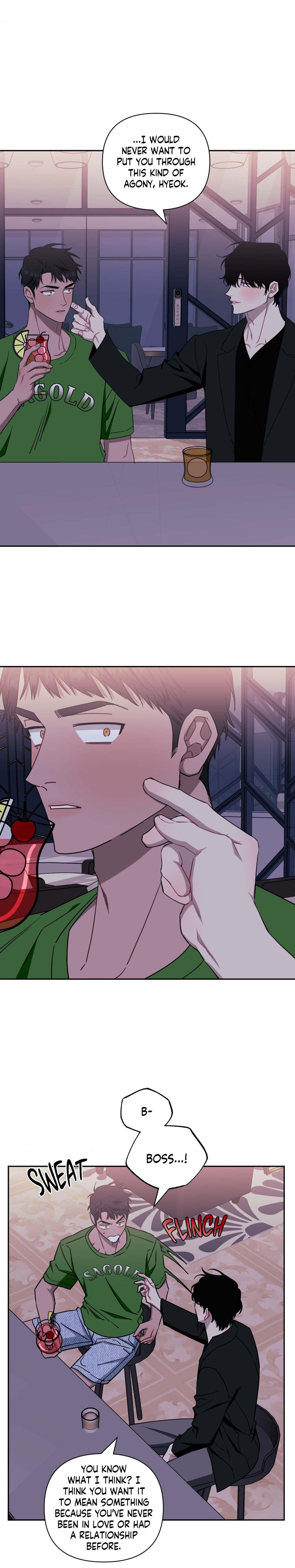 Stranger Than Friends Chapter 69.7 page 6 - 