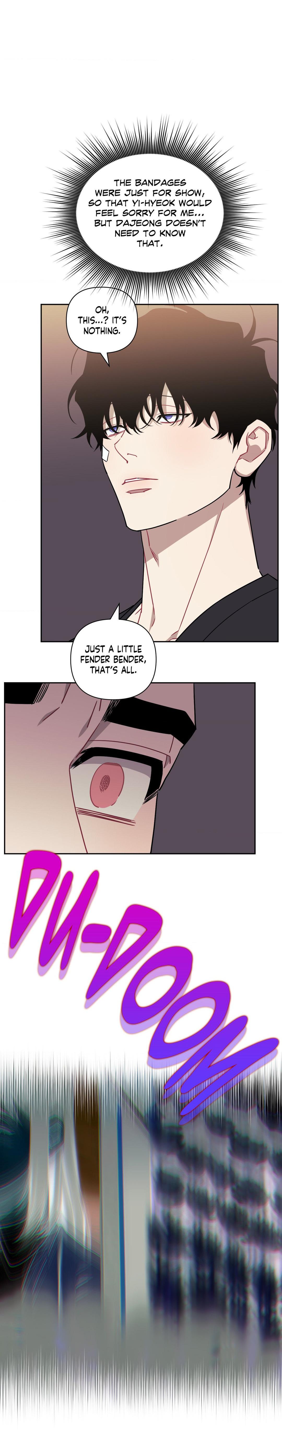 Stranger Than Friends Chapter 69.8 page 17 - 