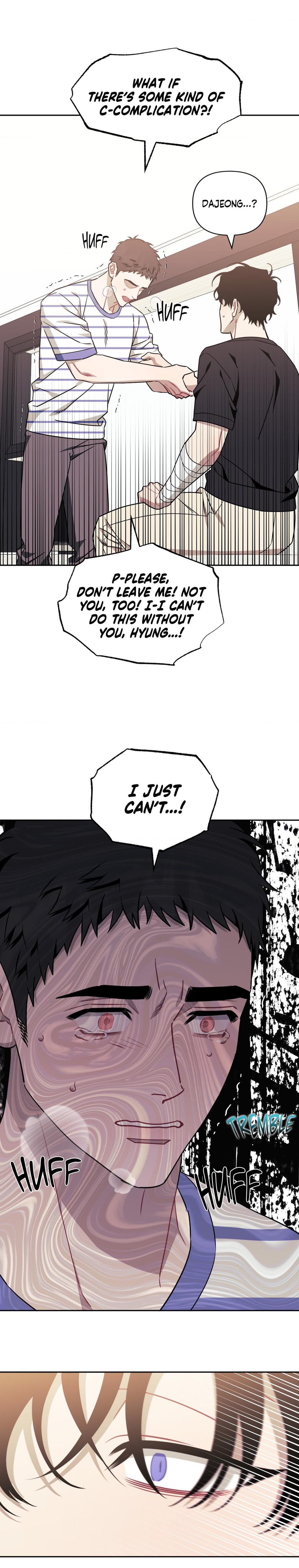 Stranger Than Friends Chapter 69.8 page 19 - 