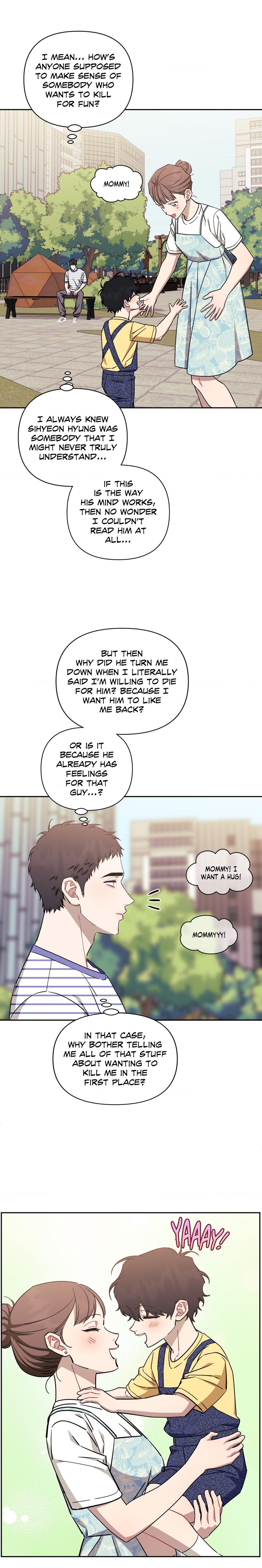 Stranger Than Friends Chapter 69.8 page 5 - 