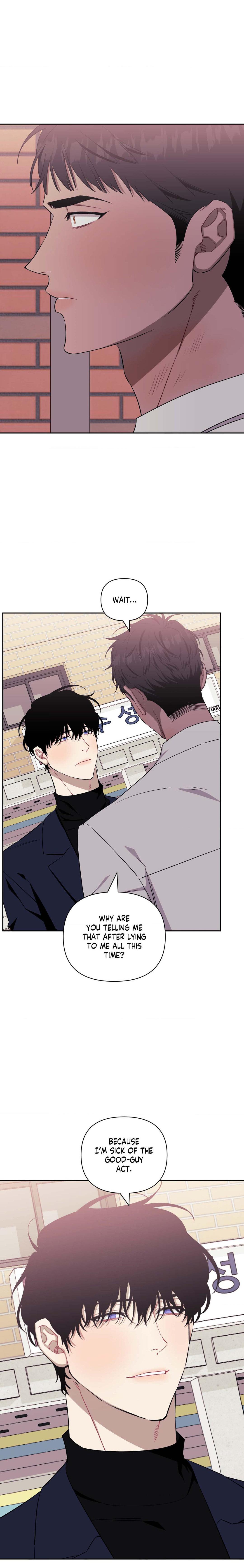 Stranger Than Friends Chapter 69.8 page 45 - 