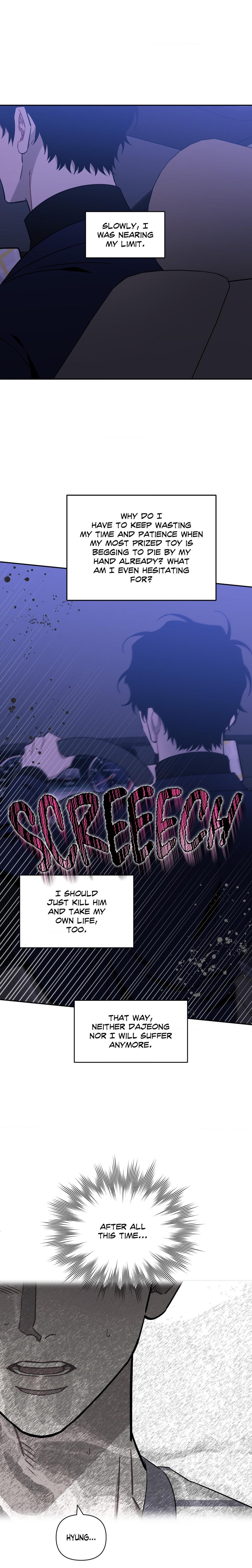 Stranger Than Friends Chapter 69.8 page 51 - 