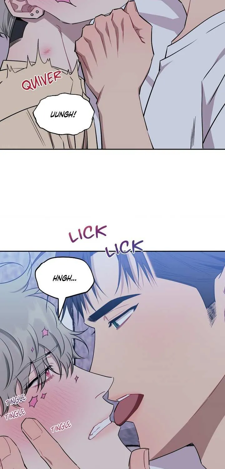 Stranger Than Friends Chapter 69 page 73 - 