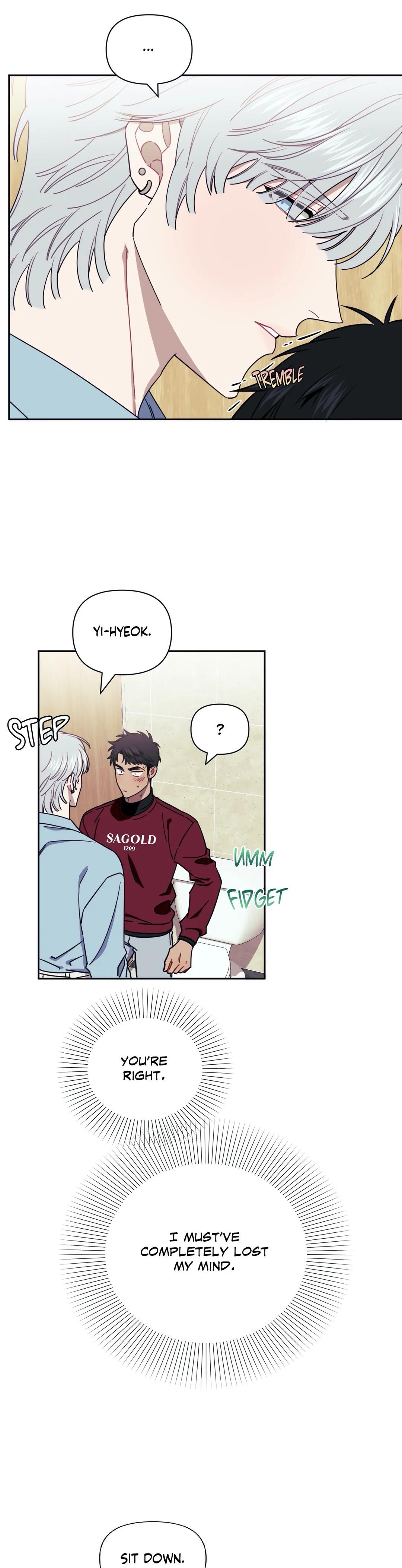 Stranger Than Friends Chapter 7.4 page 15 - 