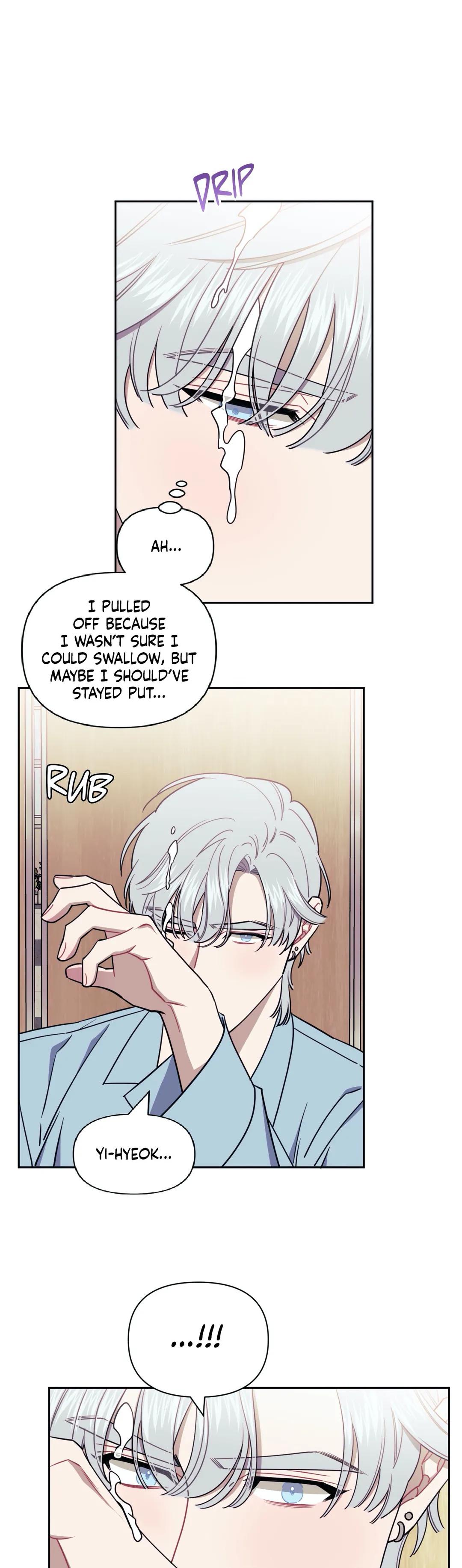 Stranger Than Friends Chapter 7.4 page 29 - 