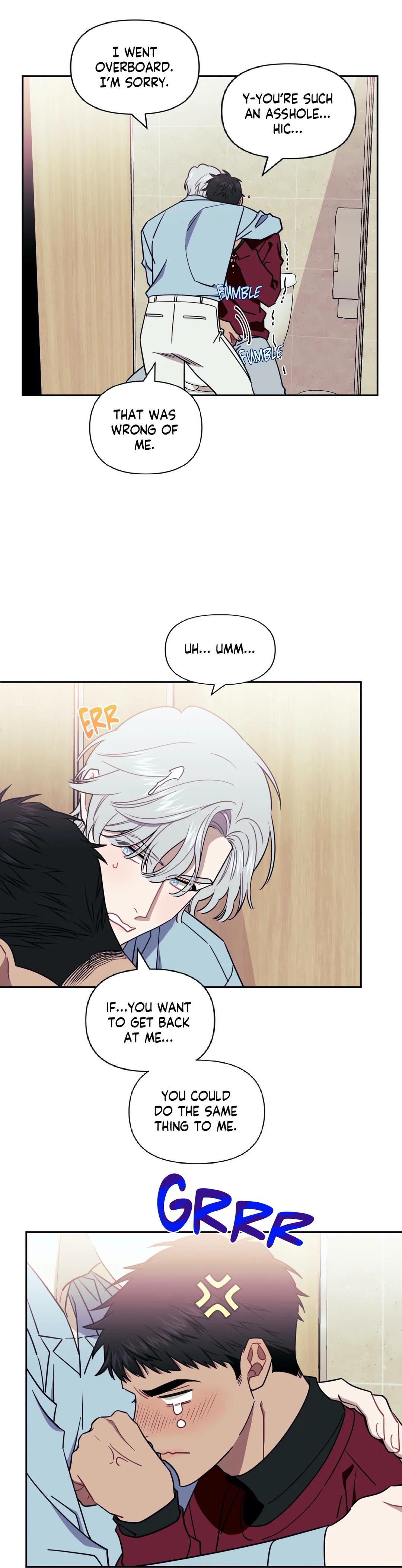 Stranger Than Friends Chapter 7.4 page 32 - 