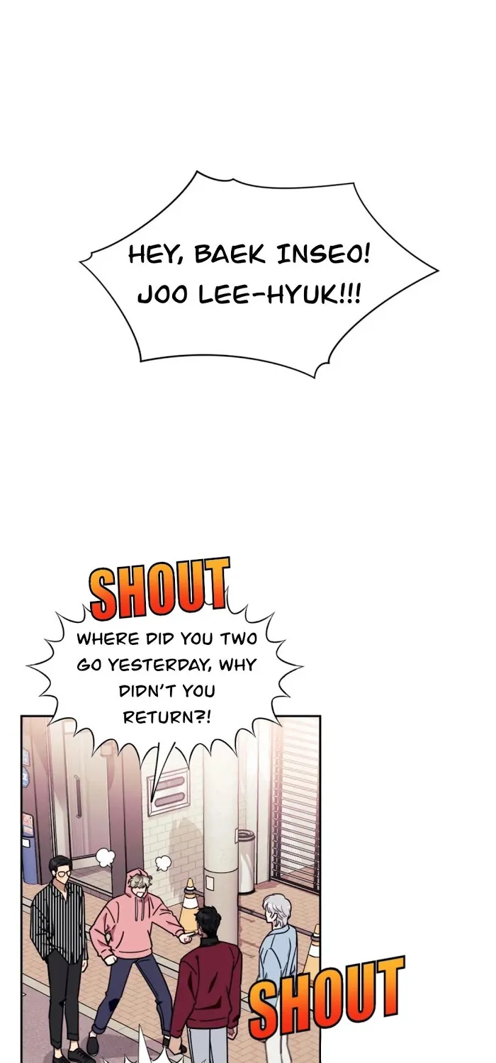 Stranger Than Friends Chapter 7 page 2 - 