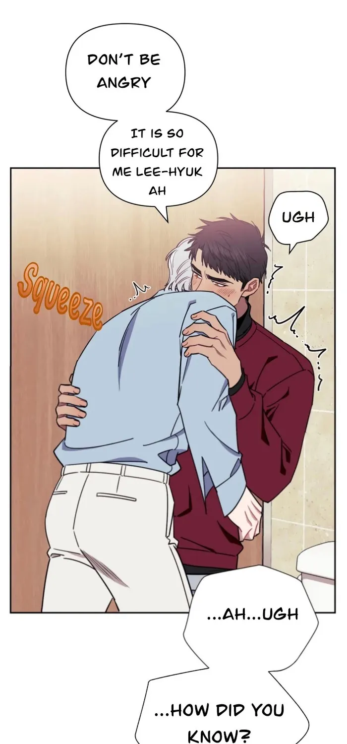 Stranger Than Friends Chapter 7 page 23 - 