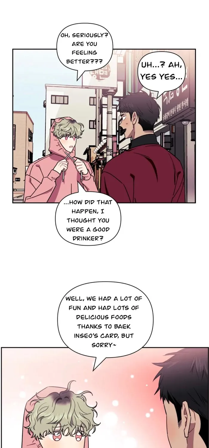 Stranger Than Friends Chapter 7 page 4 - 