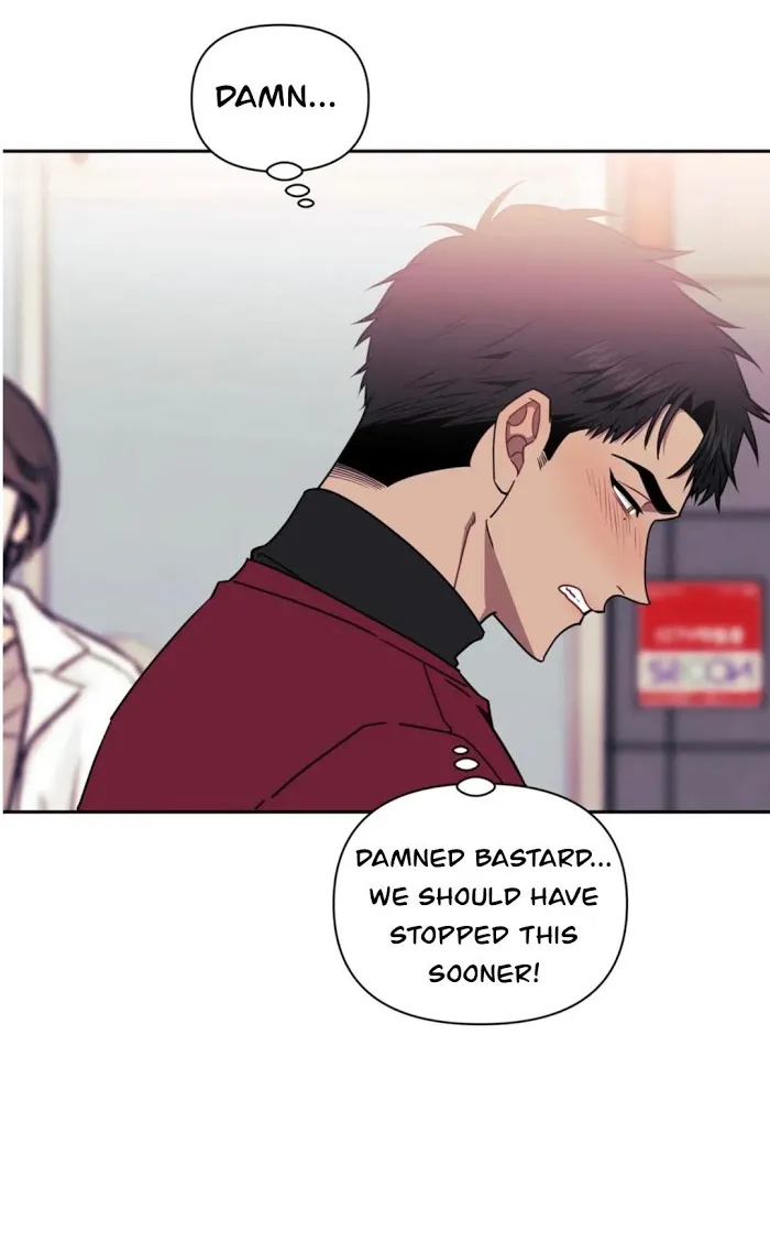 Stranger Than Friends Chapter 7 page 62 - 