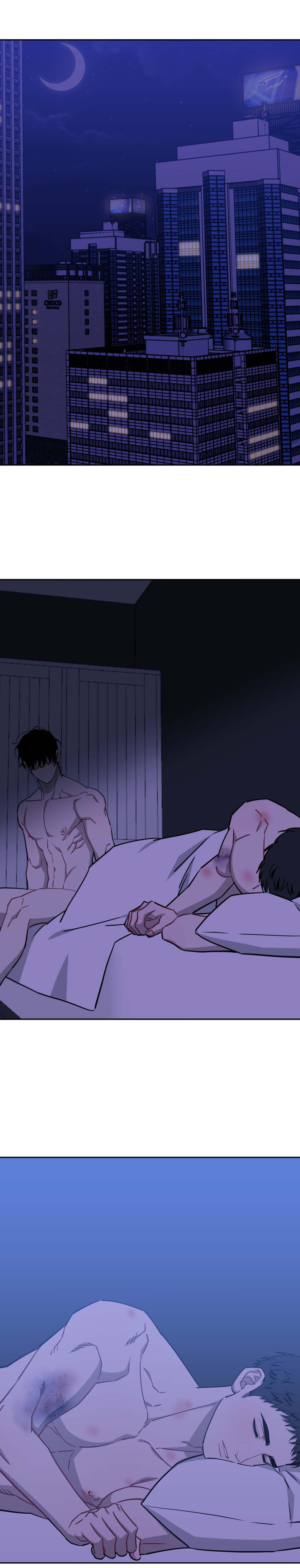Stranger Than Friends Chapter 70.5 page 17 - 