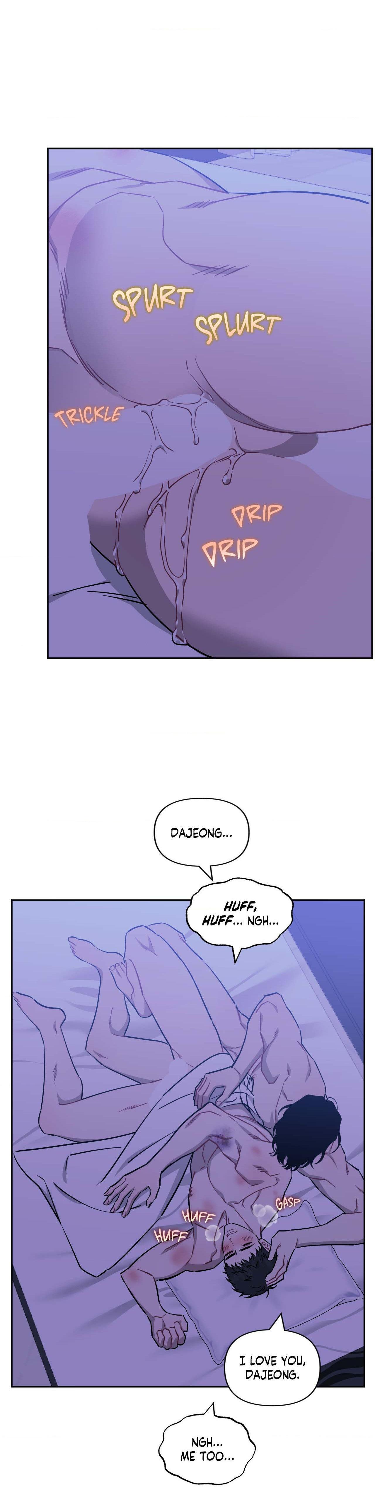 Stranger Than Friends Chapter 70.5 page 21 - 