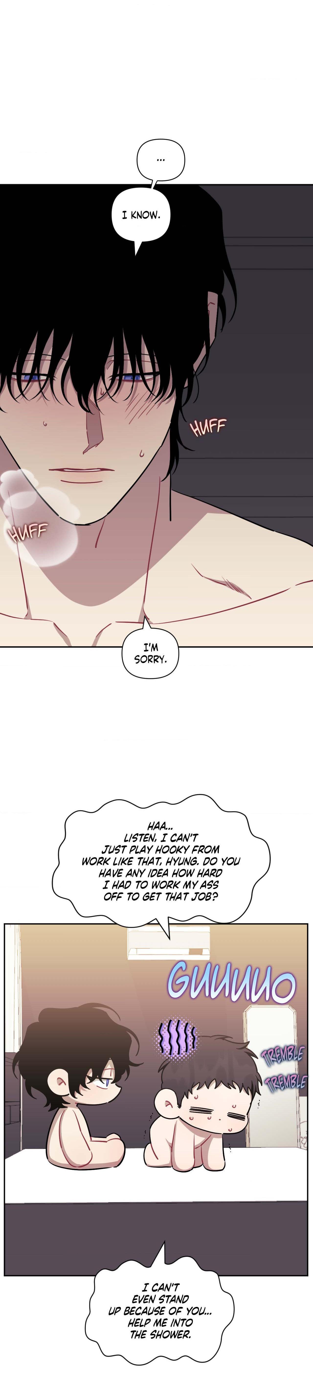 Stranger Than Friends Chapter 70.5 page 27 - 