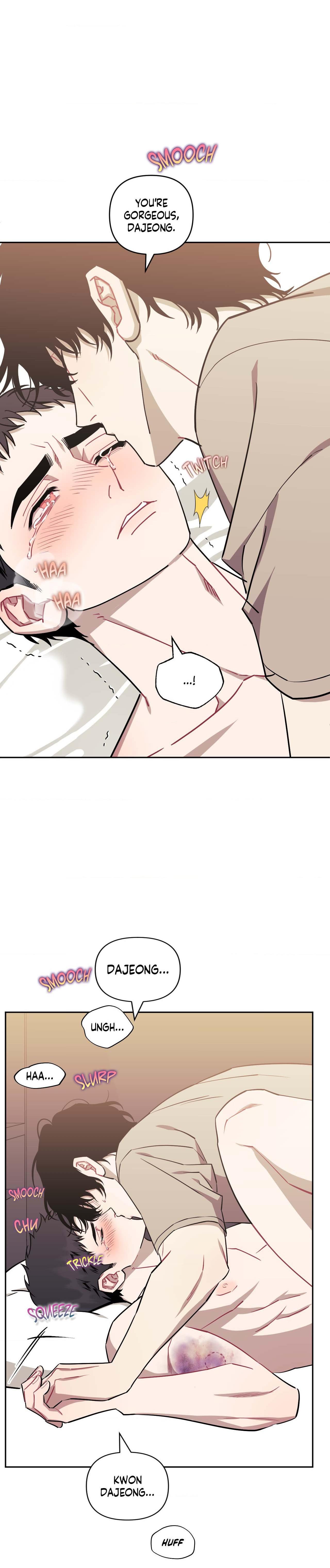 Stranger Than Friends Chapter 70.5 page 4 - 