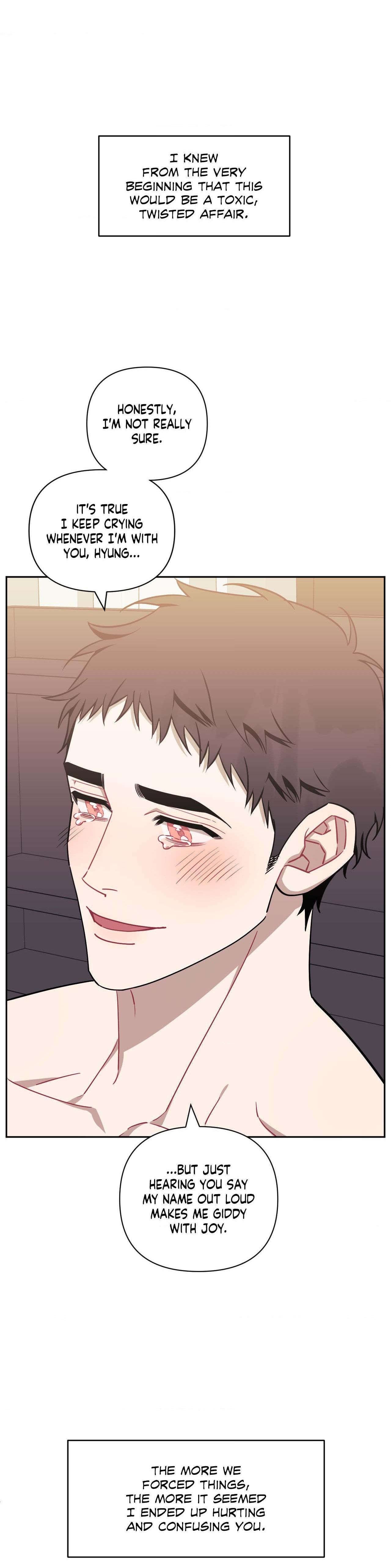 Stranger Than Friends Chapter 70.5 page 8 - 