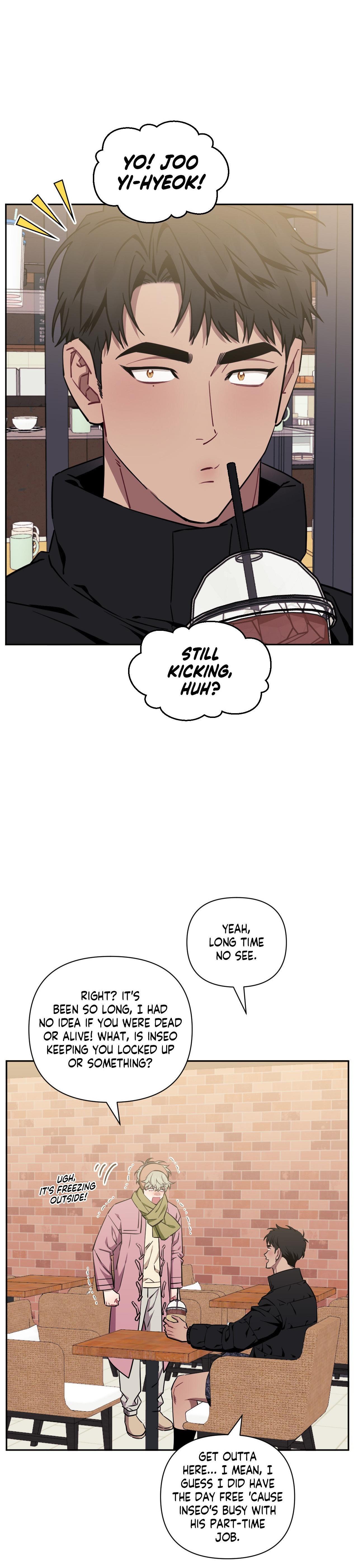 Stranger Than Friends Chapter 70.7 page 4 - 