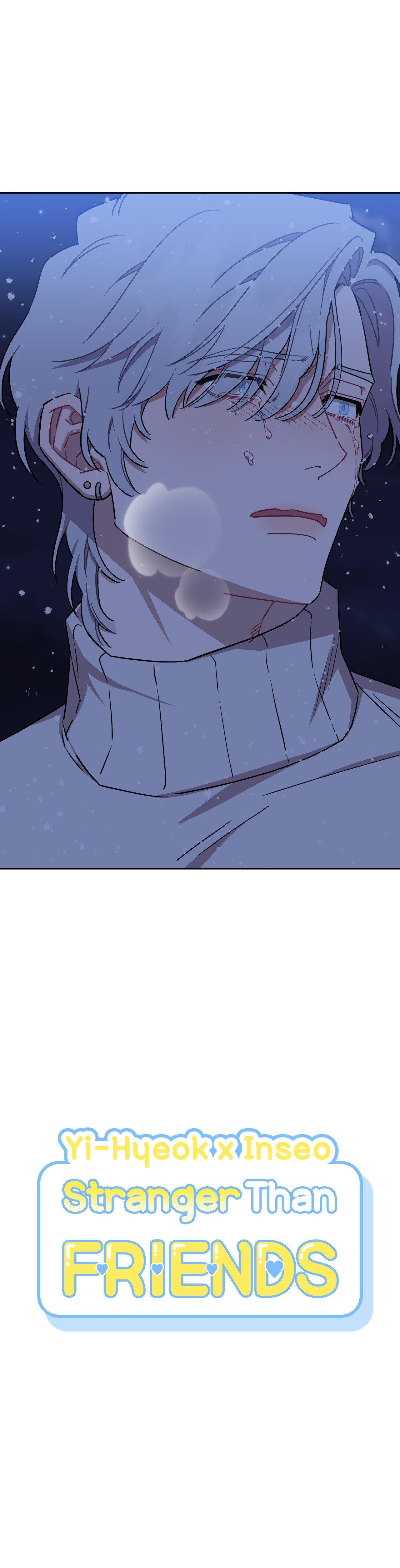 Stranger Than Friends Chapter 70.8 page 4 - 