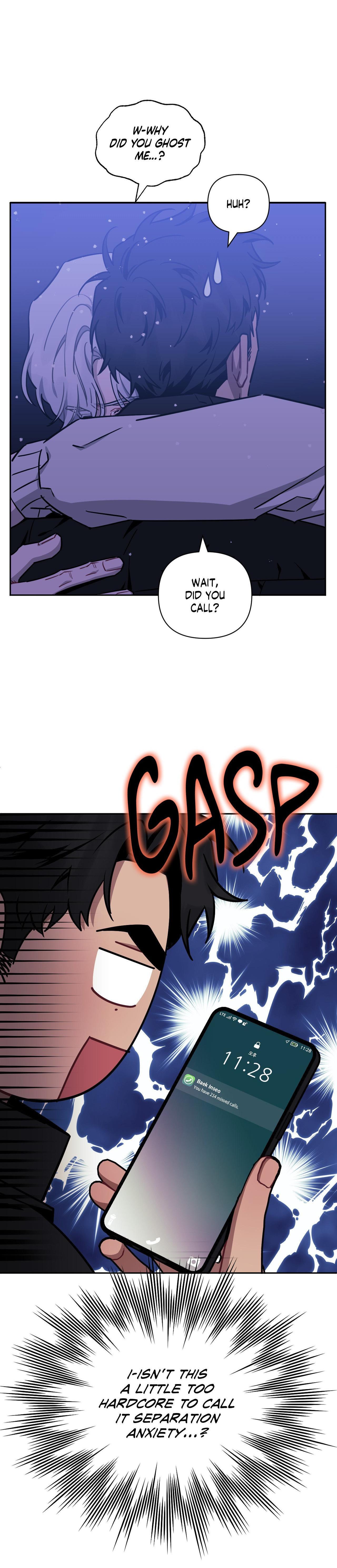 Stranger Than Friends Chapter 70.8 page 6 - 