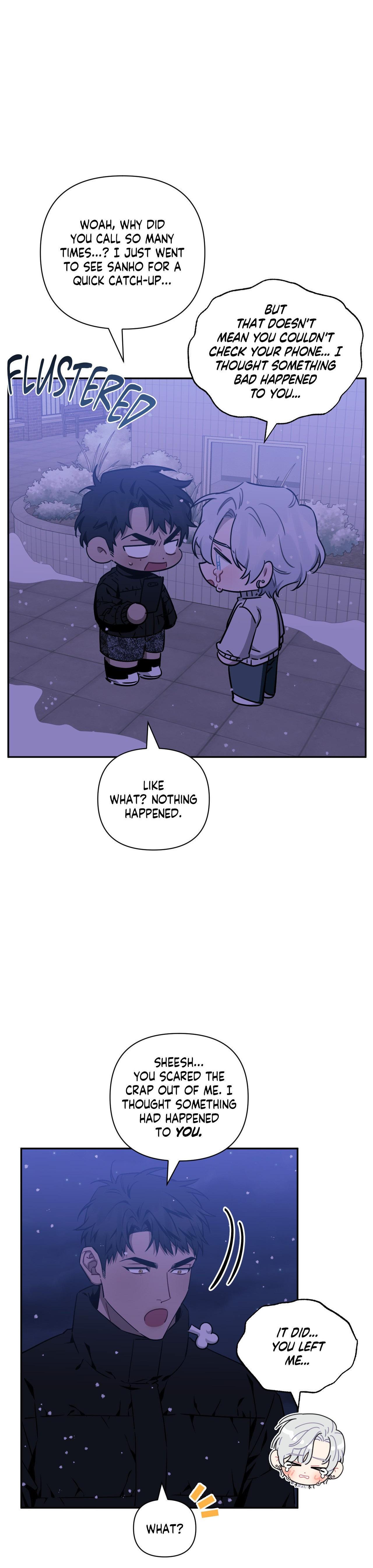 Stranger Than Friends Chapter 70.8 page 7 - 