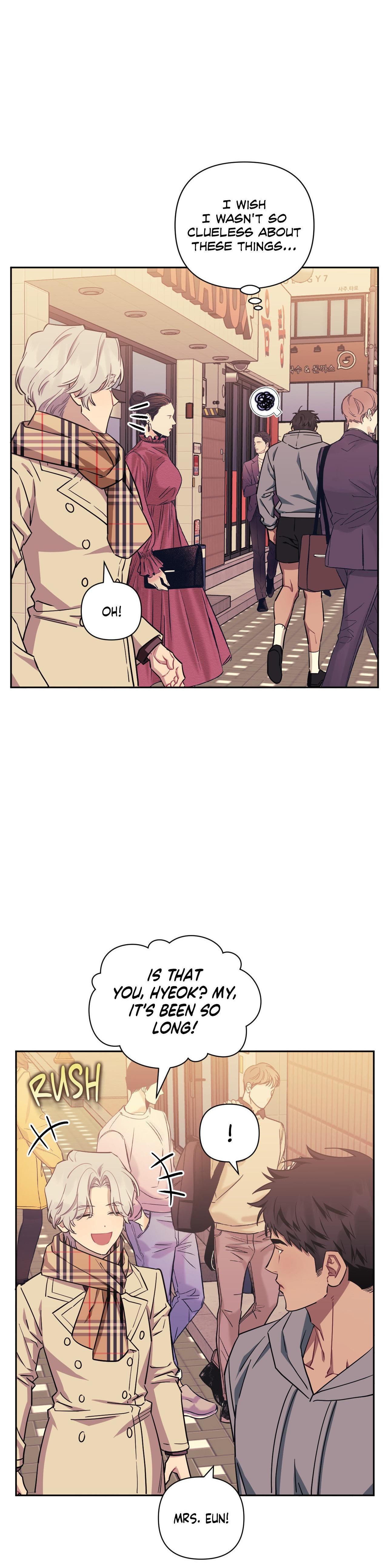 Stranger Than Friends Chapter 70.9 page 14 - 