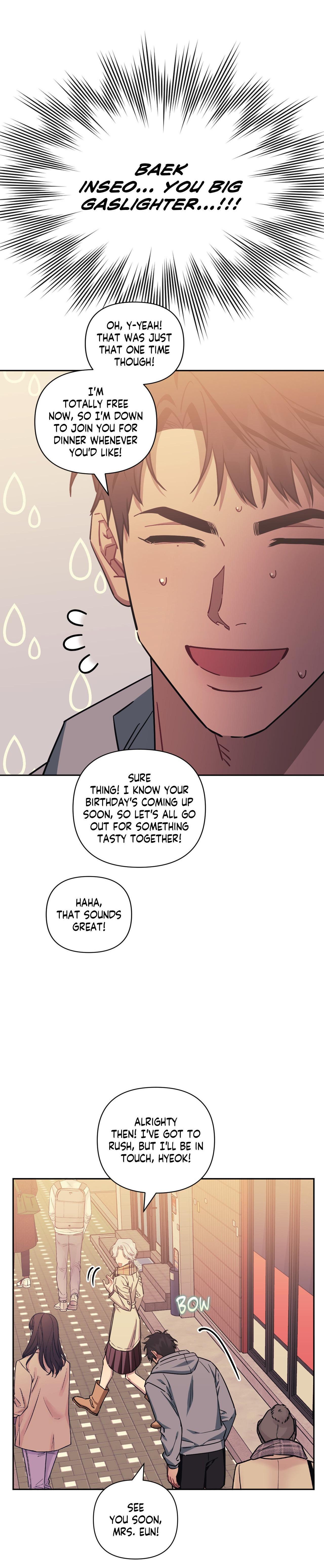 Stranger Than Friends Chapter 70.9 page 16 - 