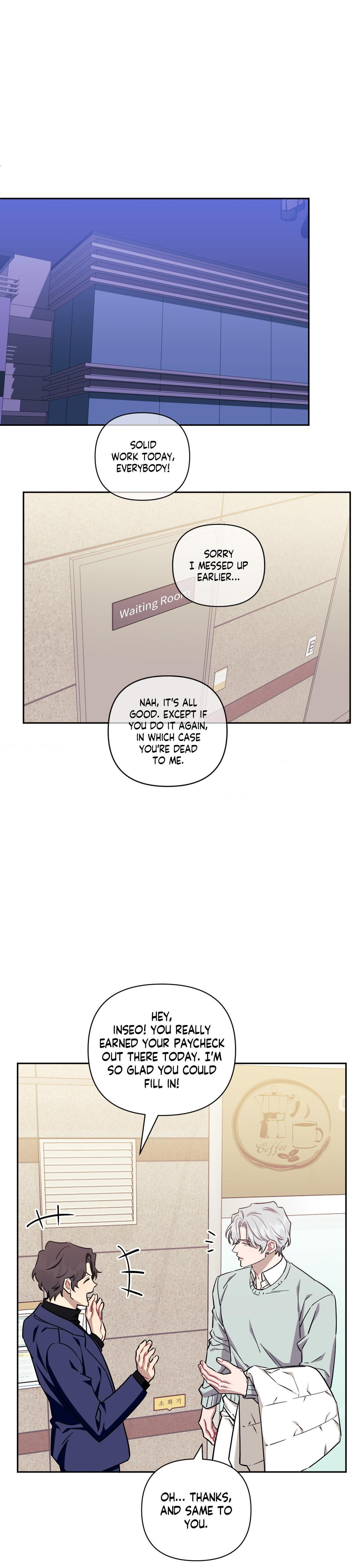 Stranger Than Friends Chapter 70.9 page 17 - 