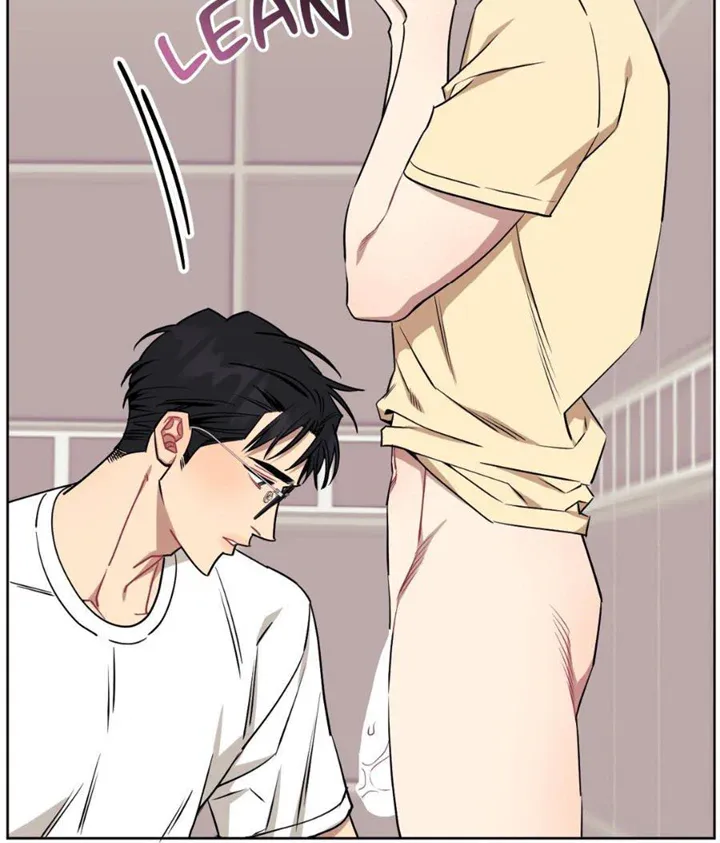 Stranger Than Friends Chapter 70 page 32 - 