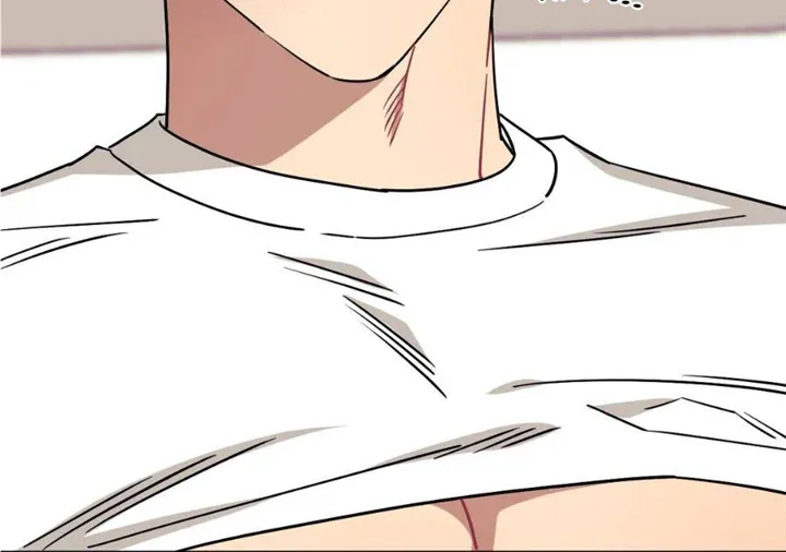 Stranger Than Friends Chapter 70 page 80 - 